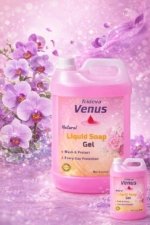 Venus Hand Wash 5L (Pack of 2) - Image 2